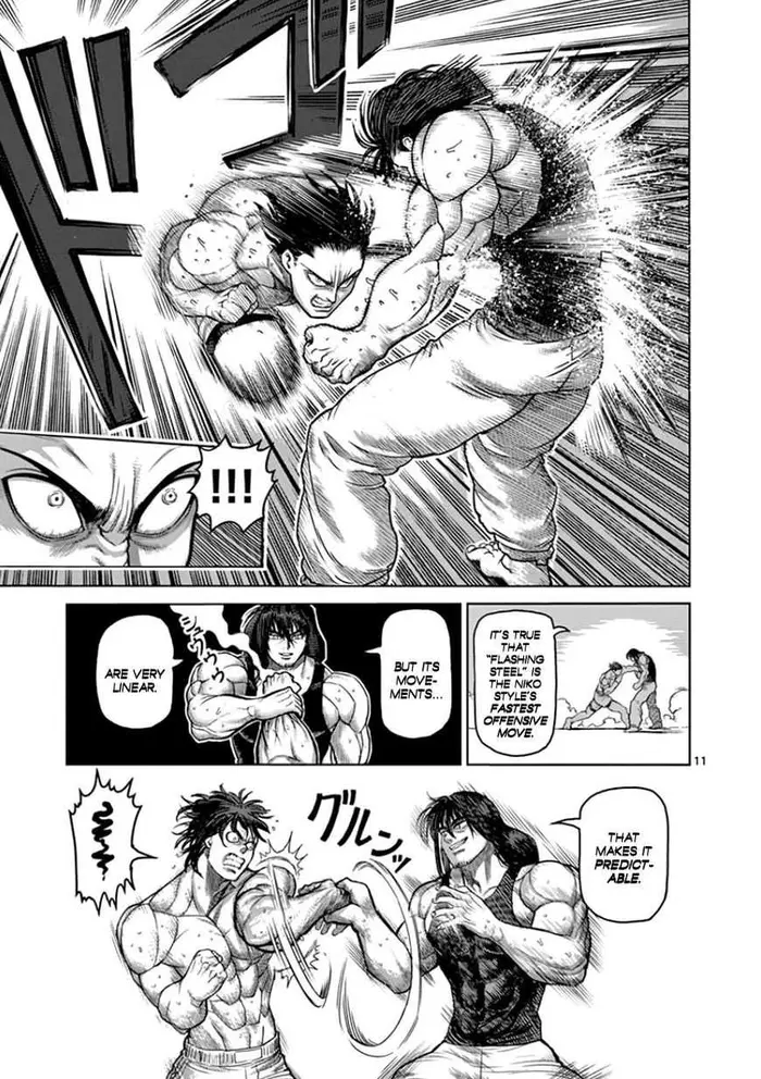 Kengan Ashura Chapter 82 image 16_optimized